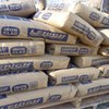 ایرنا: قیمت جدید سیمان تعیین شد 